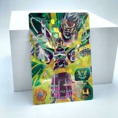 PARAGUS SUPER PROMO UM7-069