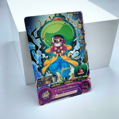 carta rara dragon ball heroes androide 15