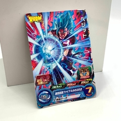 Promocional VEGITO BLUE KAIOKEN BMP-31