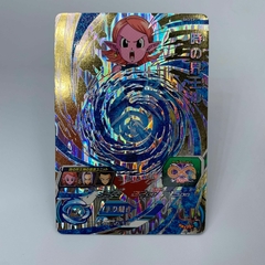 KAIO DEL TIEMPO CHRONOA SH3-CP1 CP