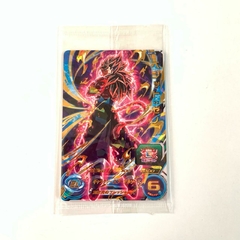 carta promocional sellada vegito ssj4 limit breaker