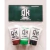 Kit Base Bisnaga Camuflagem Preto/Verde/Marrom OK - comprar online