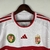 Camisa da Seleção da Hungria Away 23/24 - comprar online