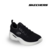 ARCH FIT INFINITY STORMLIGHT NEGRO (232607) - comprar online