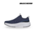 GO RUN ELEVATE UPRAISE AZUL (220185) - ModalShop