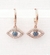 Aros Iris - comprar online