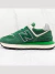 New Balance 574 Legacy Green Classic - comprar online