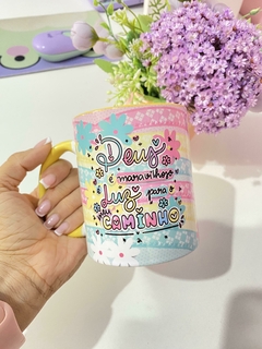 Caneca Sonho Motivacional 11