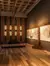 Aplique Tokio 150. - Cam Luminarias