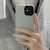 capinha de celular iPhone do 7 Plus ao 13 Pro Max na internet