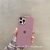 capinha de celular iPhone do 11 ao 13 Pro Max - cheaping brazil