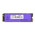 Ssd Mancer Alastore A3 256gb M.2 2280 Pcie Nvme