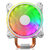 Cooler Pcfort Cl4200 Plus Com Rgb Para Processador E Cpu Intel E Amd