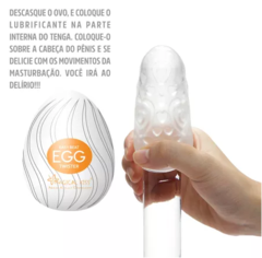 MASTURBADOR EGG MAGICAL KISS SI - TWISTER - comprar online