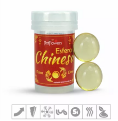BOLINHA FUNCIONAL HOT FLOWERS COM 2UN - ESFERA CHINESA