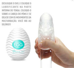 MASTURBADOR EGG MAGICAL KISS SI - WAVY - comprar online