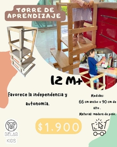Torre de aprendizaje Montessori. Belar Kids