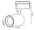Spot de Trilho Led 10W 6500K 23° Bivolt Opus Led na internet