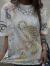 Tee tattoo tigre