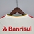 Internacional Reserva 22/23 - comprar online
