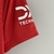 Manchester UNITED 22/23 - comprar online