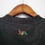 Ajax Especial Bob Marley 21/22 - comprar online