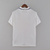 Real Madrid Polo 22/23 - Torcedor - comprar online