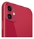IPhone 11 - comprar online