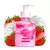 Gel Hidratante Virilha Morango com Creme - Nelô - comprar online