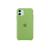 SILICONE CASE IPHONE 7 PLUS / 8 PLUS - comprar online