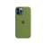 Imagen de SILICONE CASE IPHONE 7 PLUS / 8 PLUS