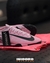 NIKE MERCURIAL - comprar online