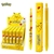 Pluma de gel Pikachu - comprar en línea