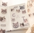 Stickers Puffy Cats - comprar en línea