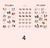 Stickers Puffy Cats - comprar en línea