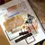 Stickers fragments - Creativity Store