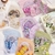Stickers natural butterfly