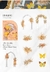 Stickers natural butterfly - tienda en línea