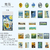 Postales art gallery en internet