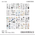 Libro de stickers transparentes