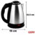 Chaleira Elétrica Haüskraft 1100w Inox 127v 1.8l - comprinhasonline | Facilidade e qualidade ao seu alcance