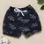 Shorts de Bebê Menino Estampa Minimalista até 12 Meses - comprar online