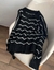 Sweater Zigzag Friz - DESKSING 