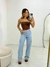 Wide Leg Gargo na internet