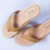 Chinelo Modare Ultraconforto - 71631182551315745