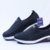 Tênis Knit Air Modare - 73202171834589521