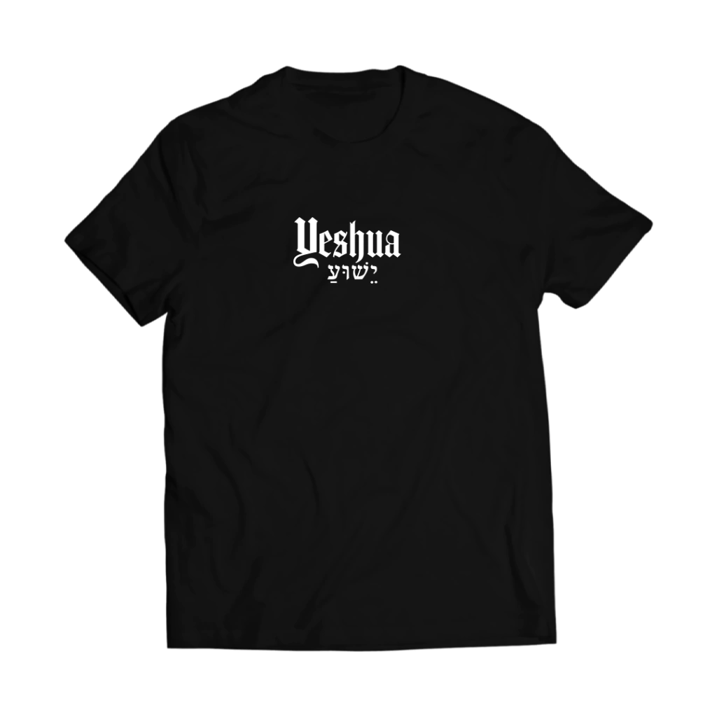 Camiseta Yeshua - Preta