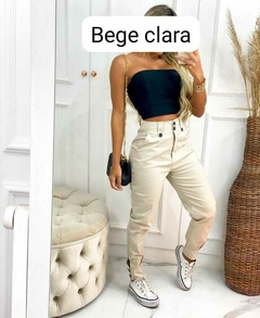 Calça Santorine na internet
