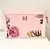 Necessaire Carolina Herrera Coleção Luxo Pasión Rosa - Talu Perfumaria