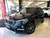 BMW X1 SDRIVE 20i 2.0/2.0 TB Acti.Flex Aut. Preta 2017/2018